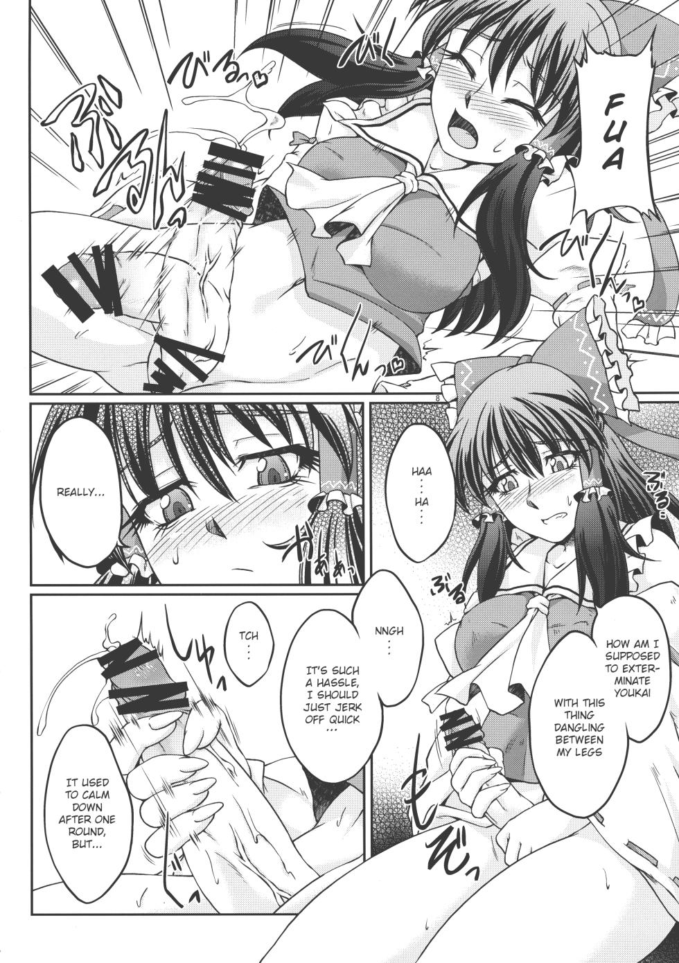 (Kouroumu 8) [Kougeki (Ootsuki Wataru)] special energy (Touhou Project) [English] - Page 8