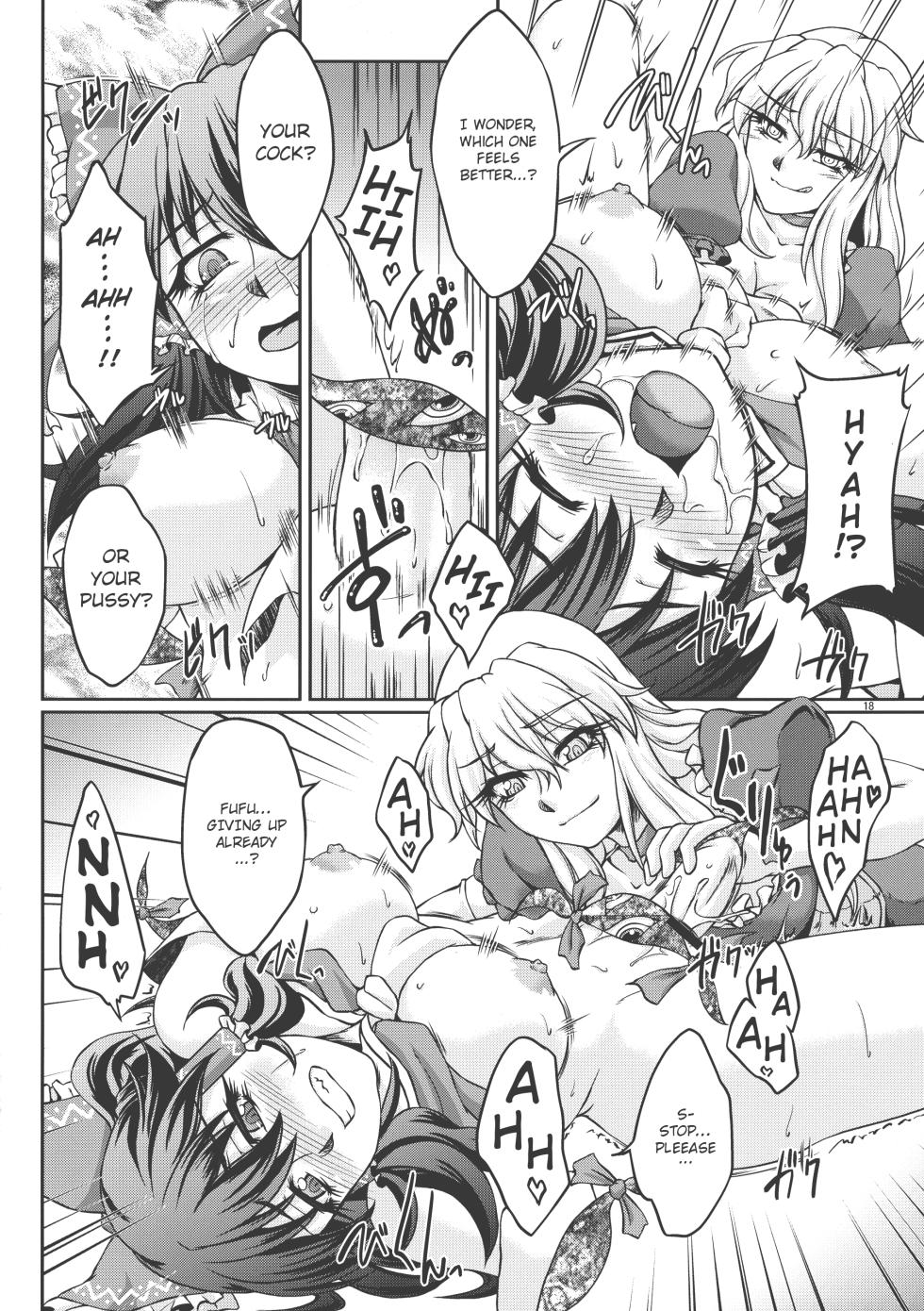 (Kouroumu 8) [Kougeki (Ootsuki Wataru)] special energy (Touhou Project) [English] - Page 18