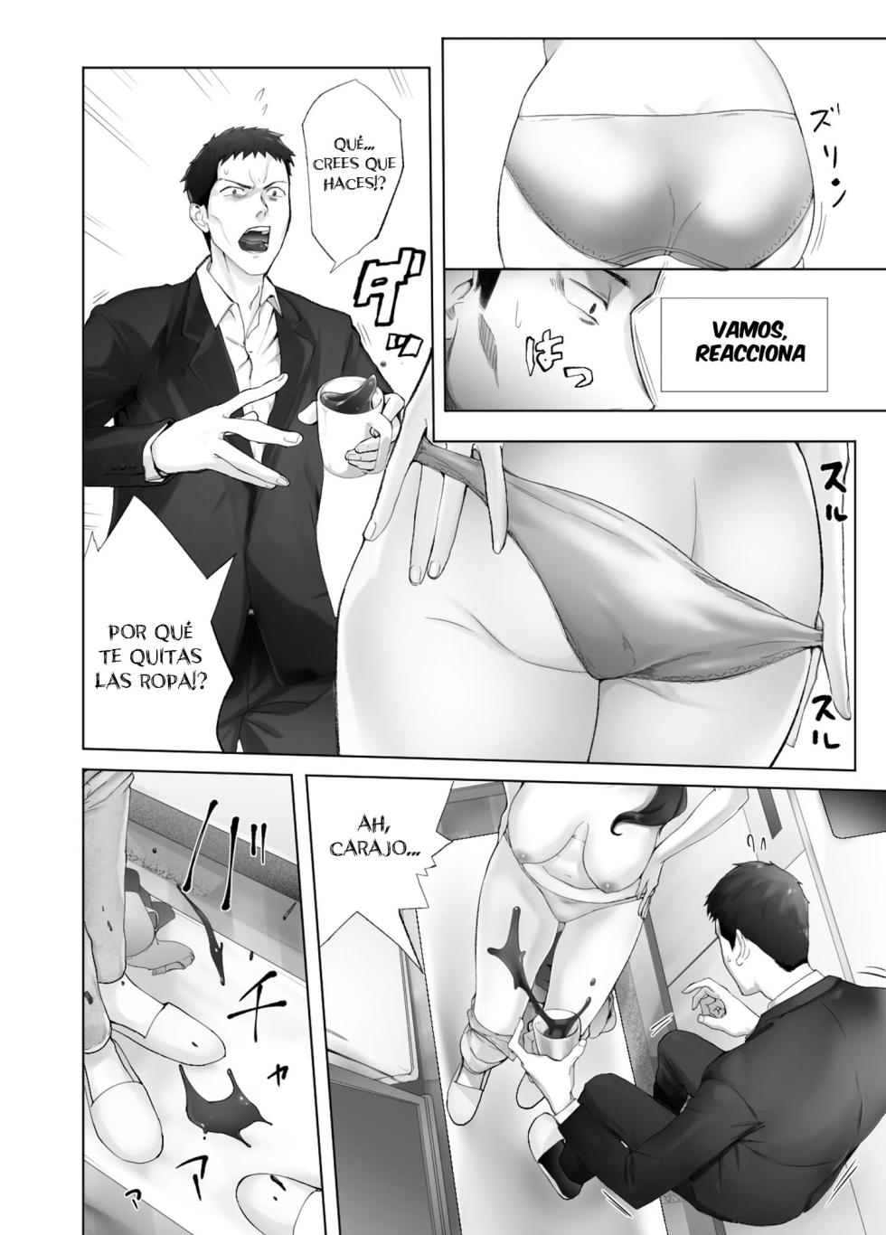 [Pink Sakuhin Okiba (Pink Taro)] Osananajimi ga Mama to Yatte Imasu. 13 [Spanish] [Anything] - Page 13