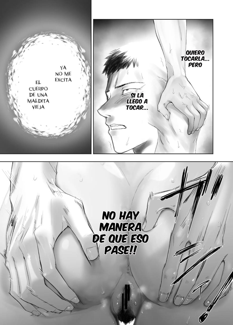 [Pink Sakuhin Okiba (Pink Taro)] Osananajimi ga Mama to Yatte Imasu. 13 [Spanish] [Anything] - Page 32