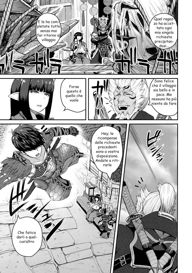 (C99) [Quick kick Lee (Yoshimura Tatsumaki)] Kisou Bonno | Reprimere i Desideri Carnali (Monster Hunter Rise) [Italian] - Page 4