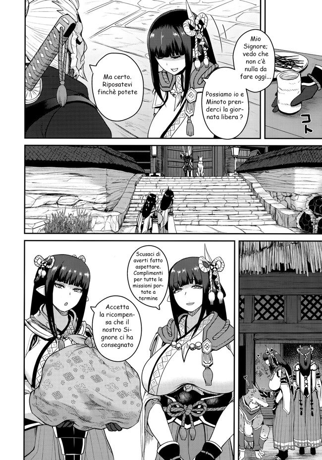 (C99) [Quick kick Lee (Yoshimura Tatsumaki)] Kisou Bonno | Reprimere i Desideri Carnali (Monster Hunter Rise) [Italian] - Page 5