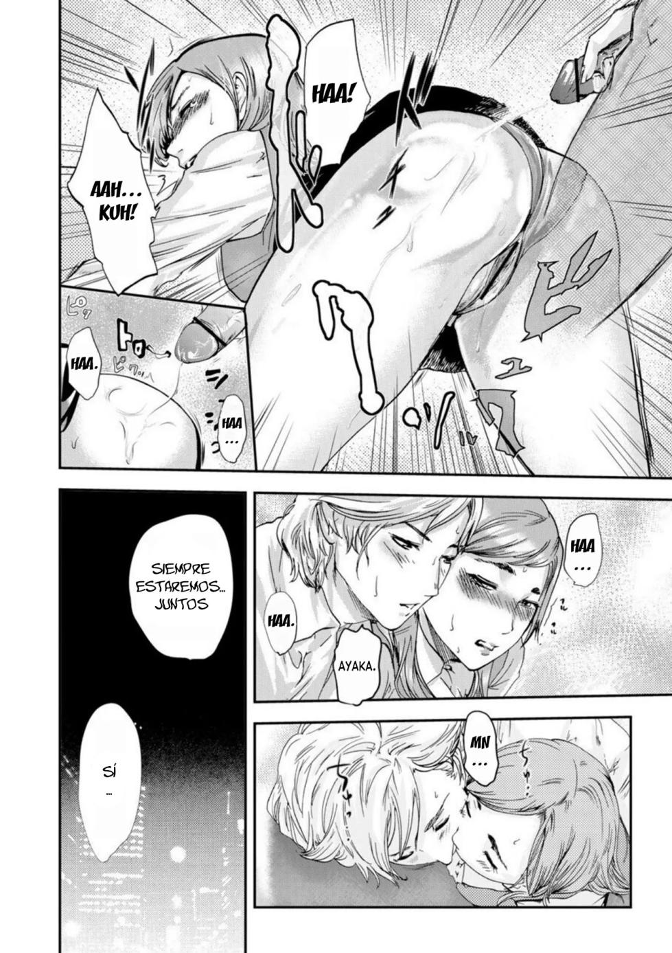 [Pink Taro] Zetsubou Tsuma ~ Netori. 1 | Esposa Desesperada ~ Netori. 1 [Spanish] [Anything] - Page 12