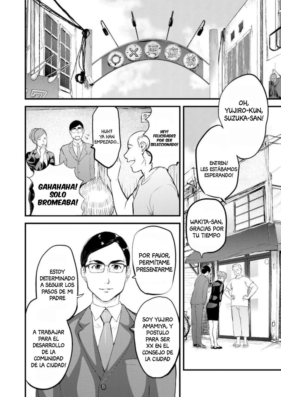 [Pink Taro] Chijoku Zuma ~Konna ni Nurasaretara Mou Gaman Dekinai... 1 | Esposa humillada ~ No Aguanto más si me Mojo Tanto... 1 [Spanish] [Anything] - Page 3