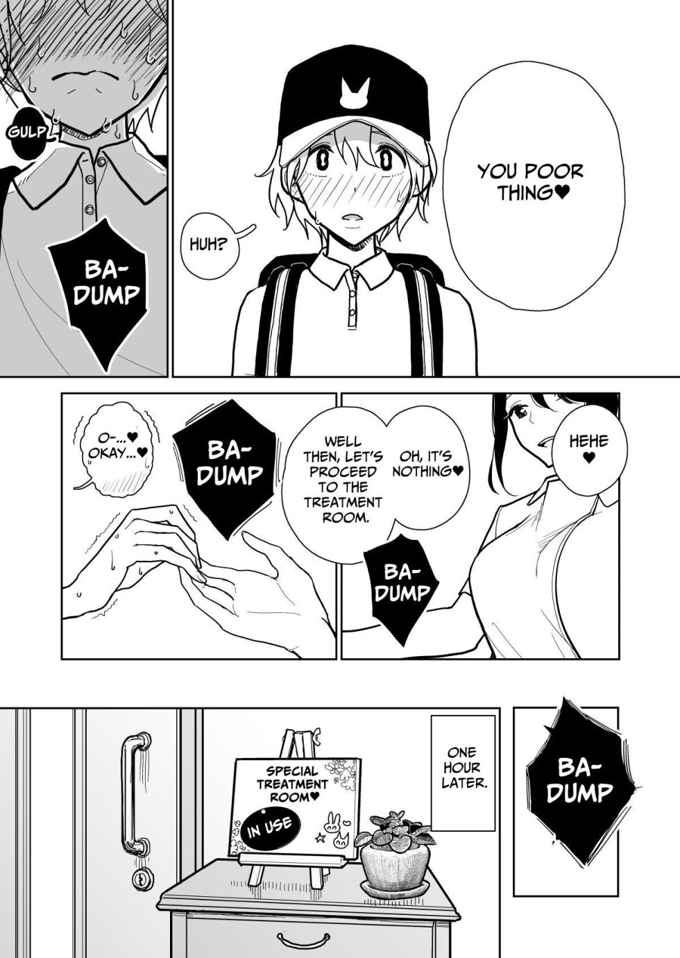 [Dhibi] Masturbation Pleasure Hell Course Treatment Contract Shuin Kairaku Jigoku Kosu Sejutsu Dōisho [English] - Page 5