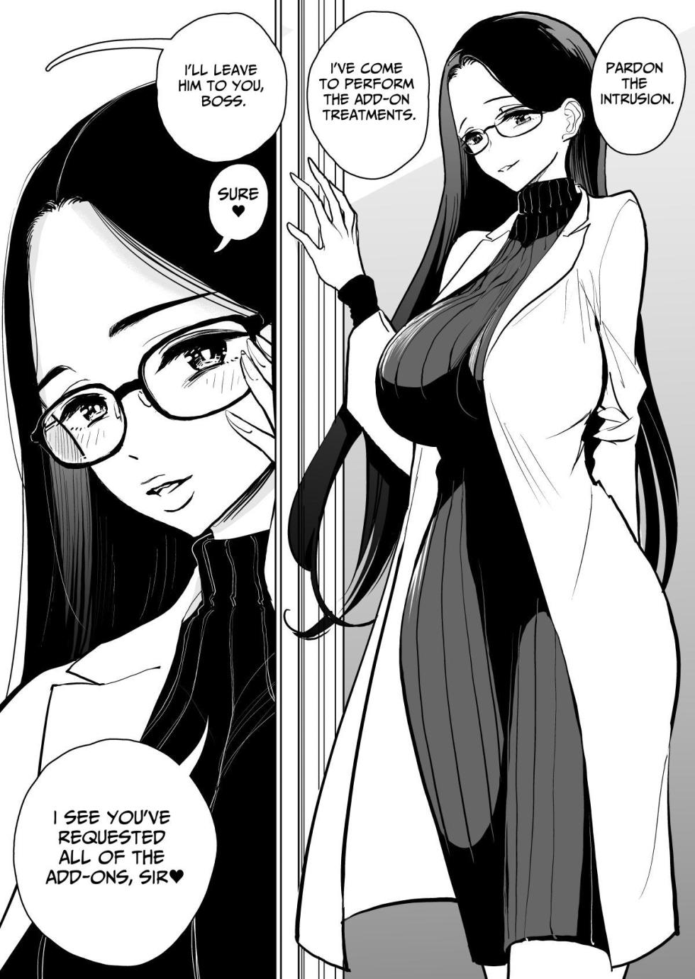[Dhibi] Masturbation Pleasure Hell Course Treatment Contract Shuin Kairaku Jigoku Kosu Sejutsu Dōisho [English] - Page 23