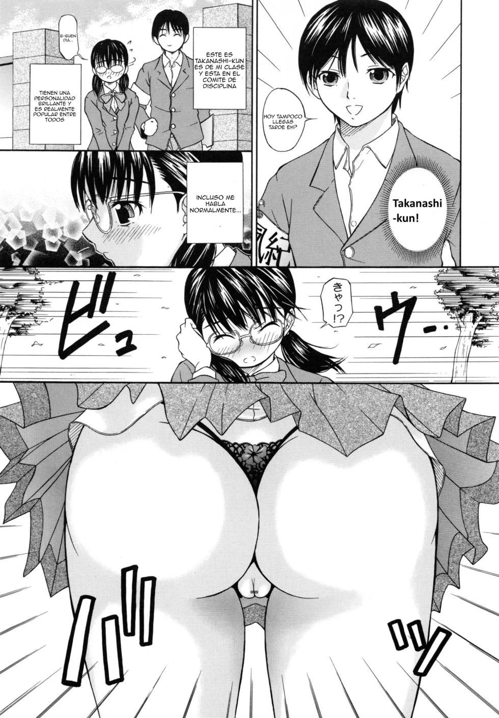 [Naomu] Secret Lingerie | Lencería Secreta  (M to Shitemite) {Spanish} {EbisuTraslade - Winder} - Page 5