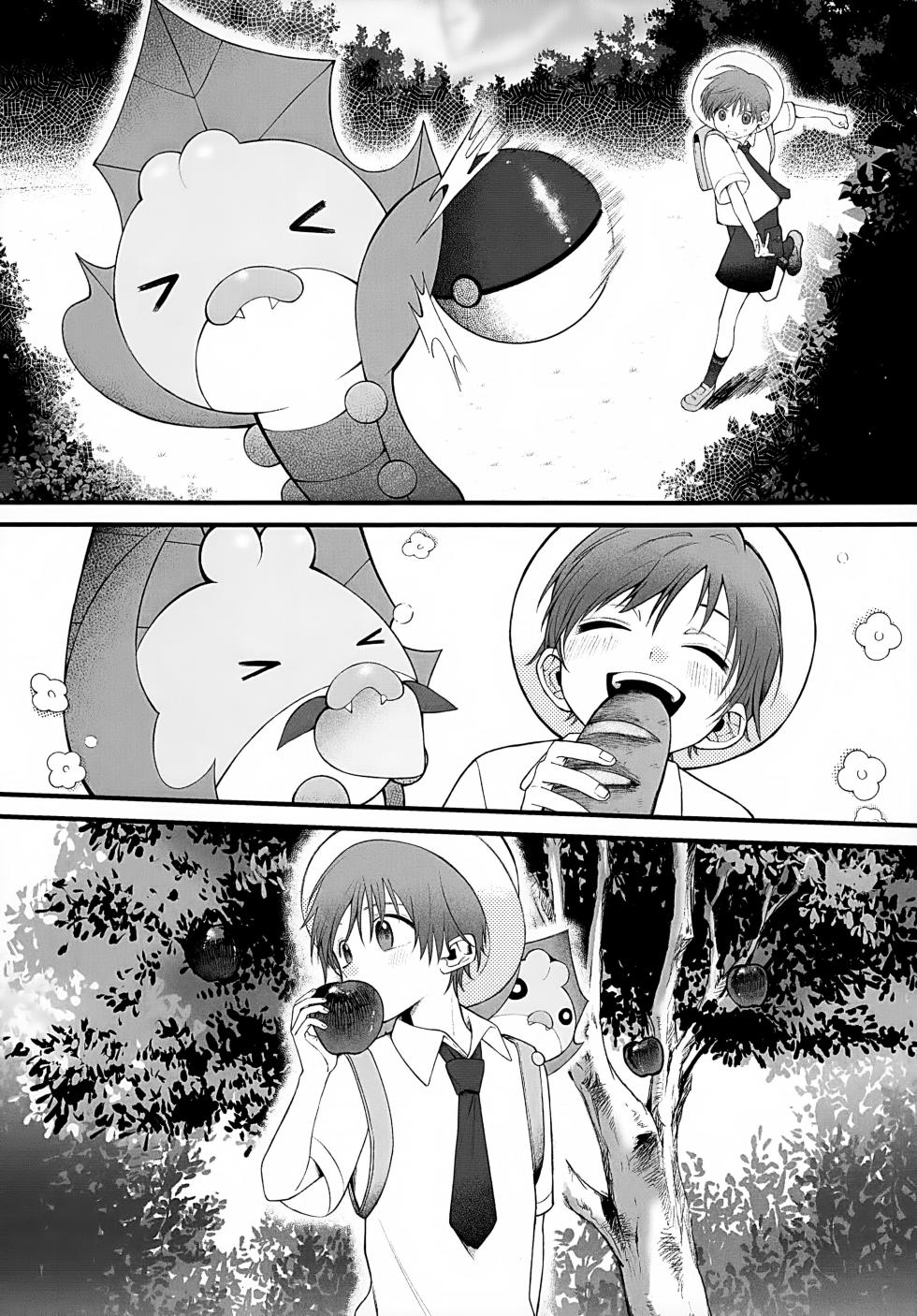 (Yume wa Pocket no Naka ni 3) [Don to koi! (Kurota)] In (Pokémon Scarlet and Violet) - Page 10