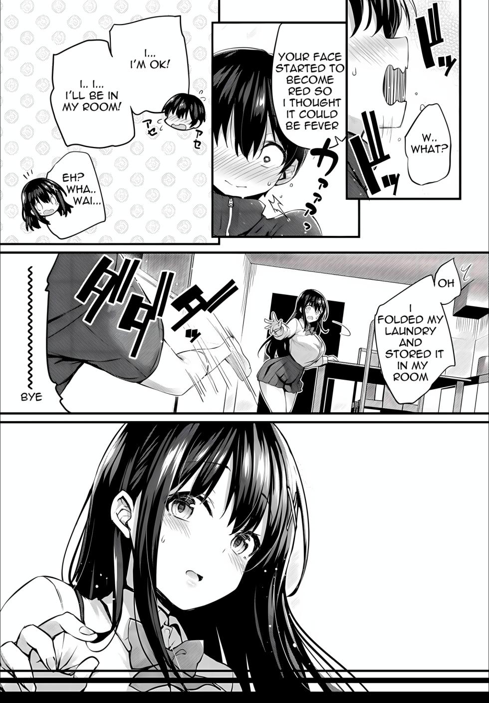 [Tirotata] Boku no Onee-chan - My beloved was defiled and taken from me... (COMIC BAVEL 2023-12) [English] [Digital] [Decensored] - Page 5