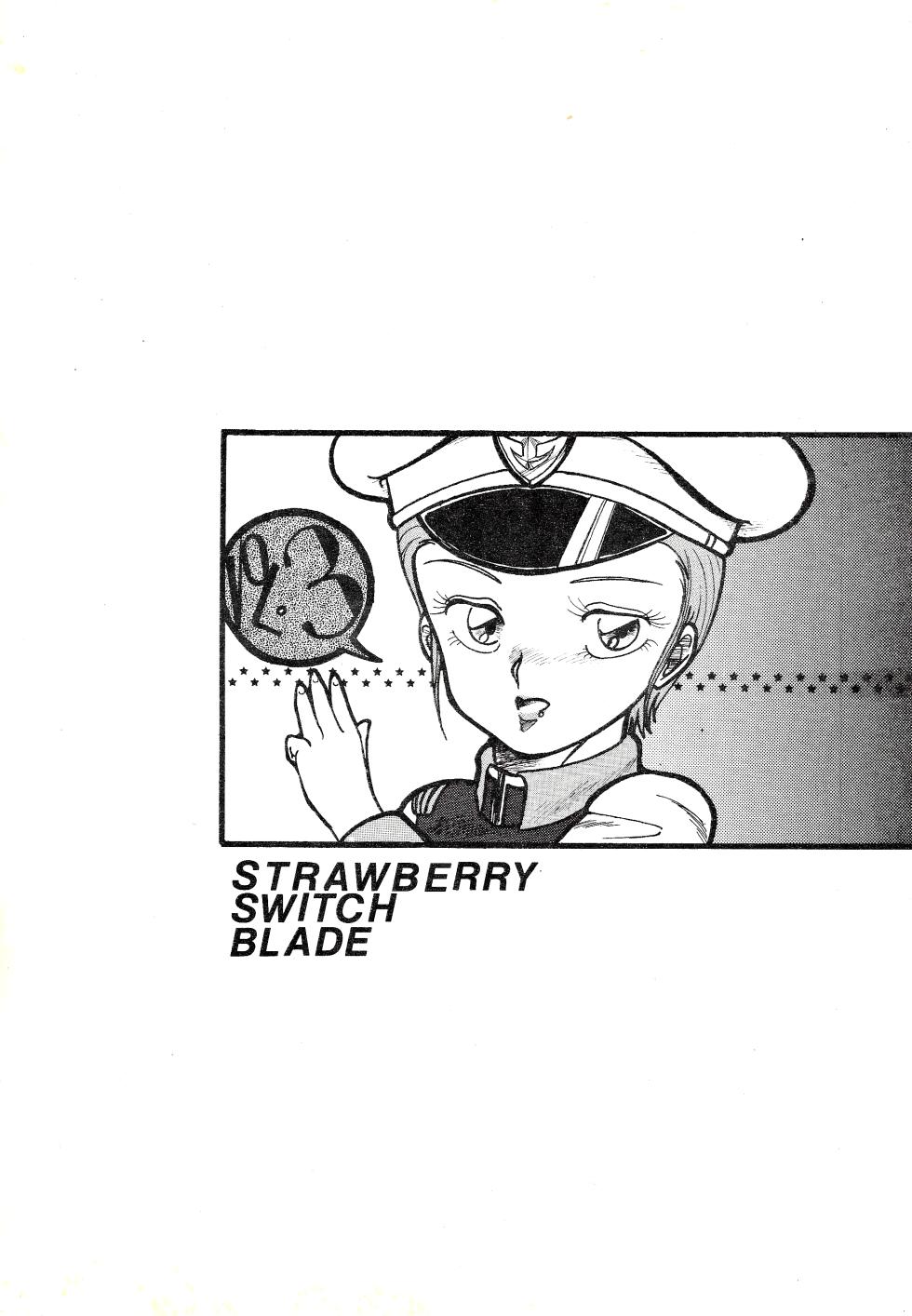 [Aki Kyouma / Baabo Bunba 1024 / Exam Relief Association] Strawberry Switch Blade Vol. 3 (1987) - Page 24