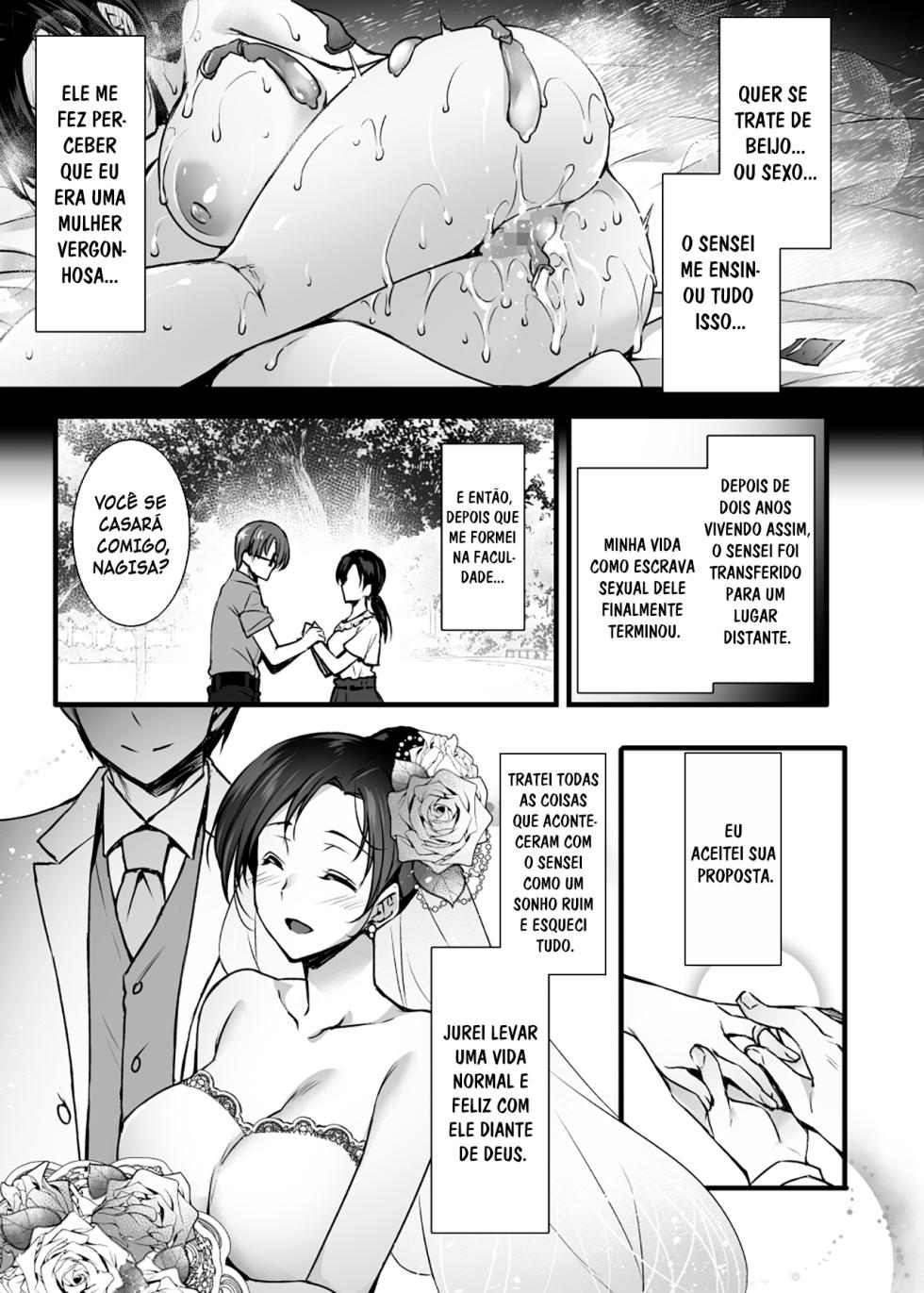 [Himeya (Abe Inori)] Tsuma no Hajimete no Otoko ~Otto ni Naisho no Saikai Koubi~ [Portuguese-BR] [Luca-San] [Digital] - Page 14