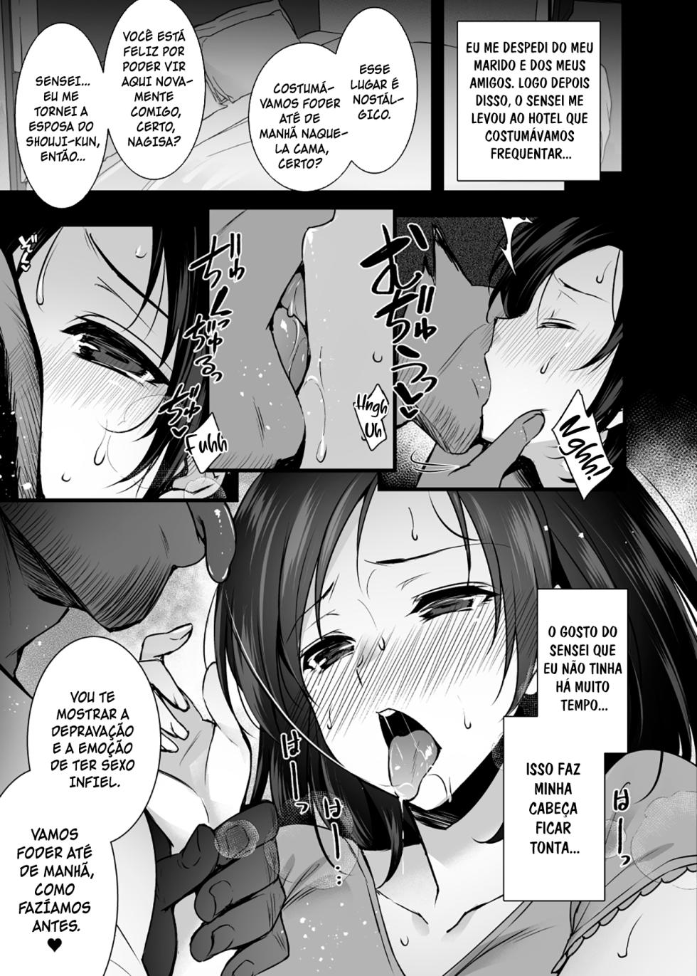 [Himeya (Abe Inori)] Tsuma no Hajimete no Otoko ~Otto ni Naisho no Saikai Koubi~ [Portuguese-BR] [Luca-San] [Digital] - Page 16
