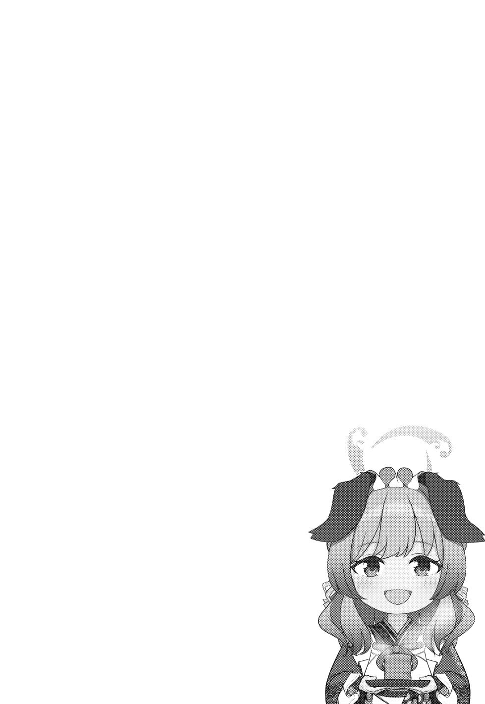 (C104) [Koromoya (Hoshino)] Ato No Matsuri (Blue Archive) | After Festival [English] [SDF] - Page 3