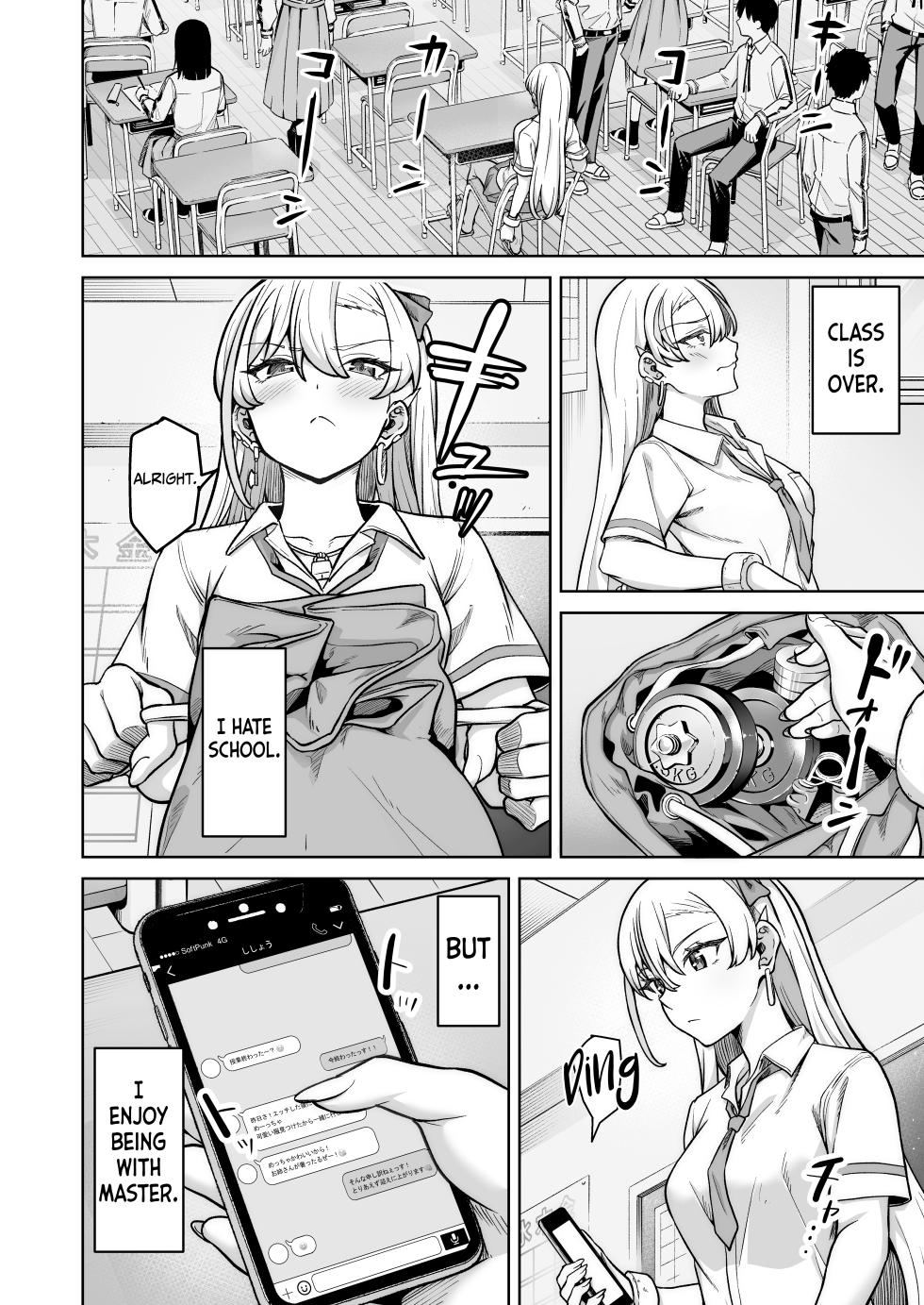[Jyuu Sensya Usagitai (Takano Tomohiro)] Aona-Chan no Saikyou Densetsu Sex Road ~Kando Batsugun no Yankee~ [English] - Page 5