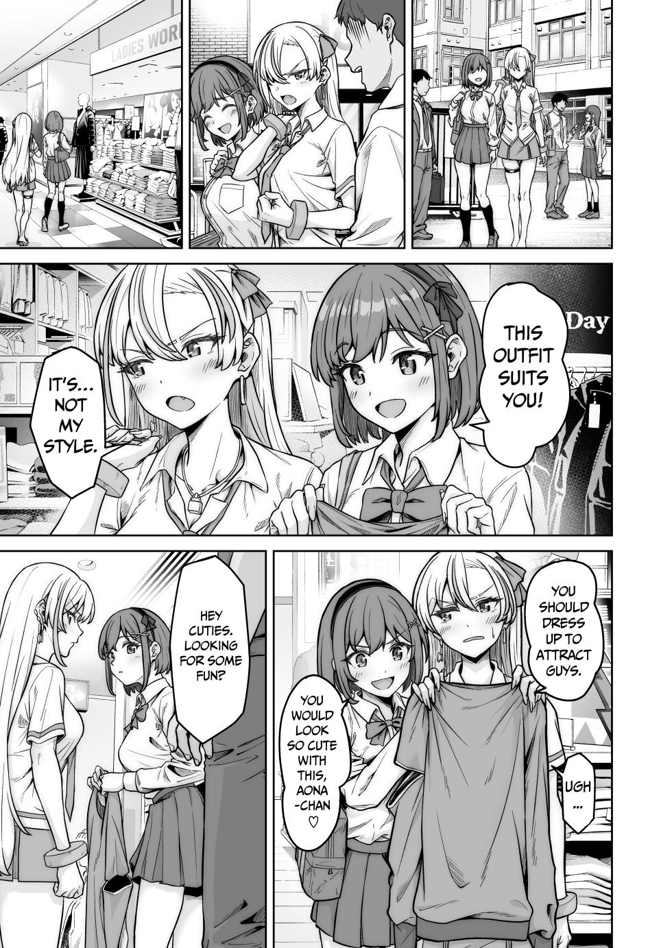 [Jyuu Sensya Usagitai (Takano Tomohiro)] Aona-Chan no Saikyou Densetsu Sex Road ~Kando Batsugun no Yankee~ [English] - Page 6