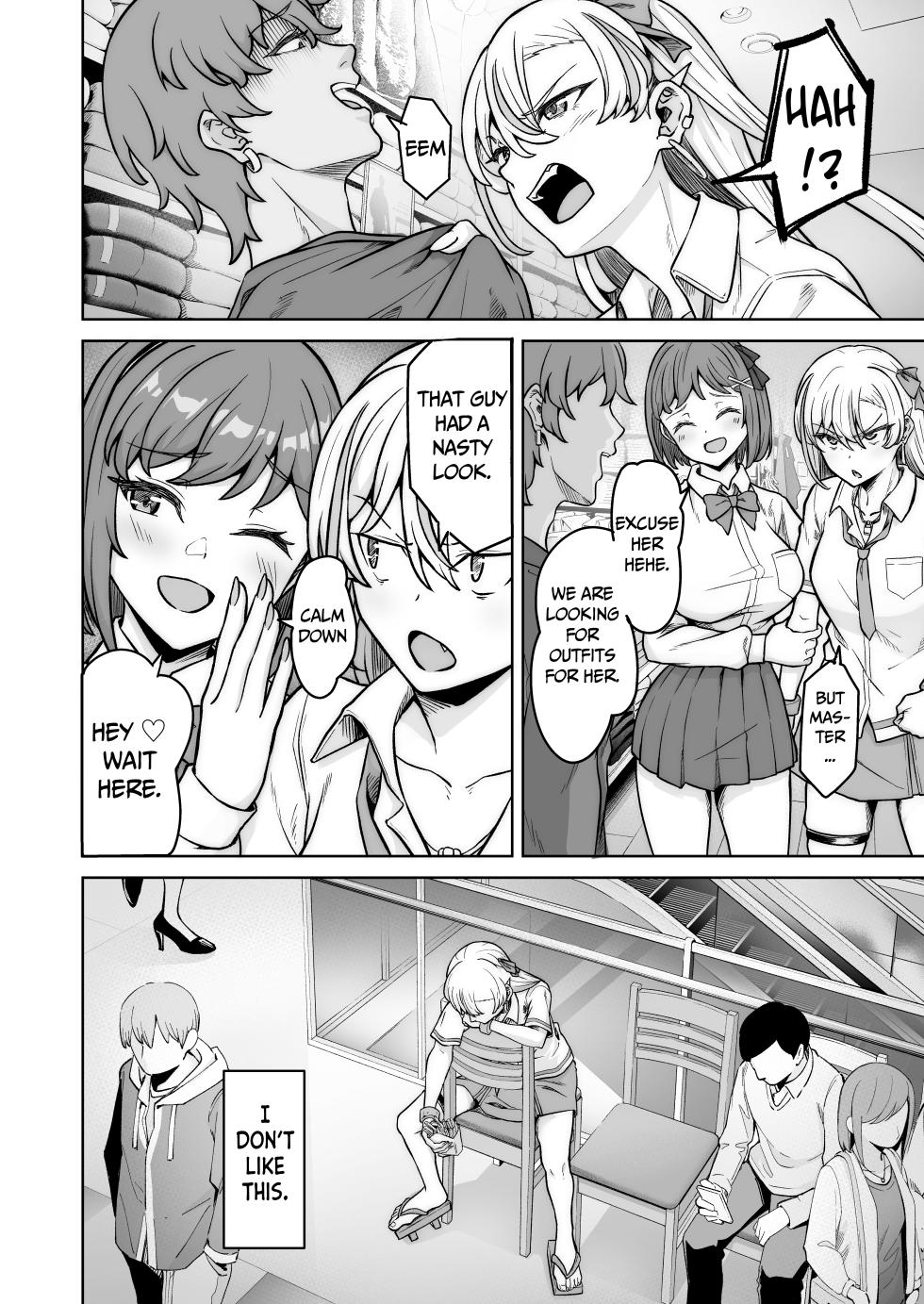 [Jyuu Sensya Usagitai (Takano Tomohiro)] Aona-Chan no Saikyou Densetsu Sex Road ~Kando Batsugun no Yankee~ [English] - Page 7