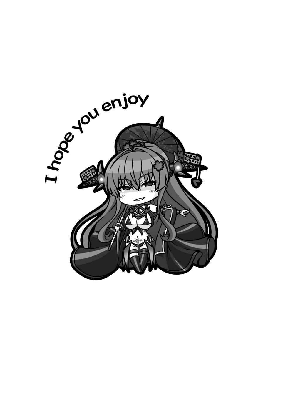 [Atsugari Giyuugun (Ichi Militia)] Kantai Akuochi Keikaku 5 ~Yamato Hen~ (Kantai Collection -KanColle-) [Chinese] [Digital] - Page 22