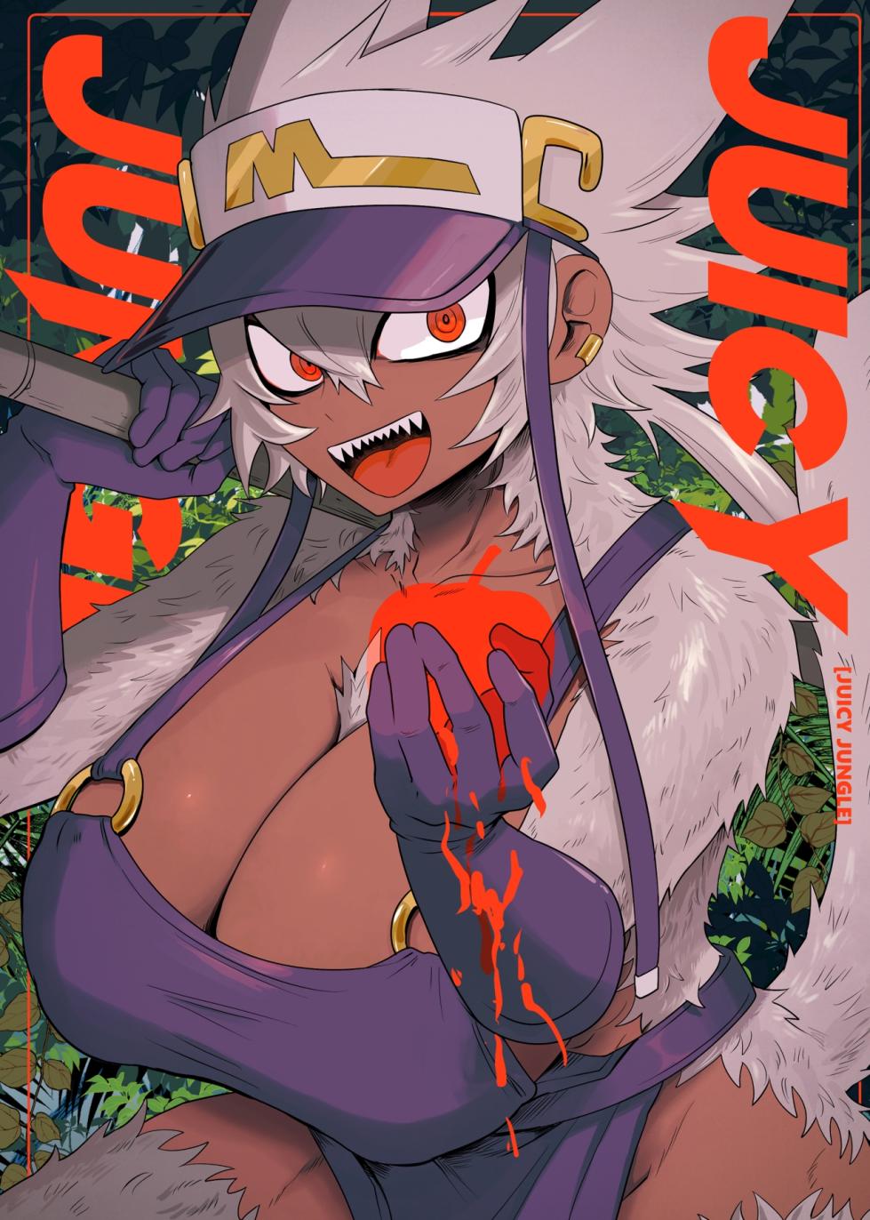 [g-tsurius] JUICY JUNGLE - Page 1