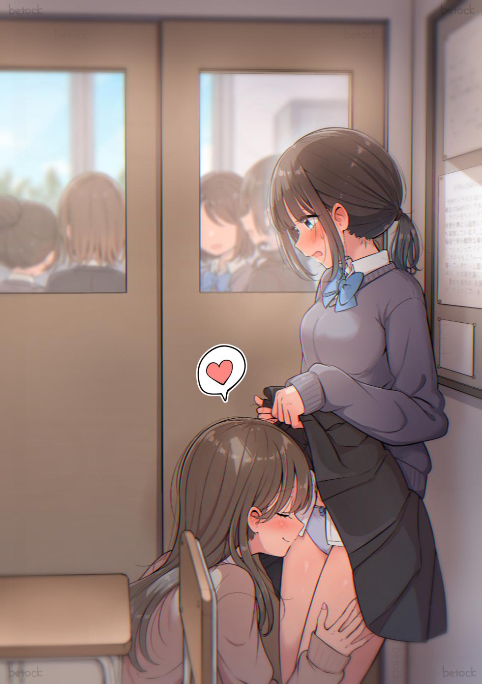 [artist]betock＠DL同人発売中 - pixiv - Page 32