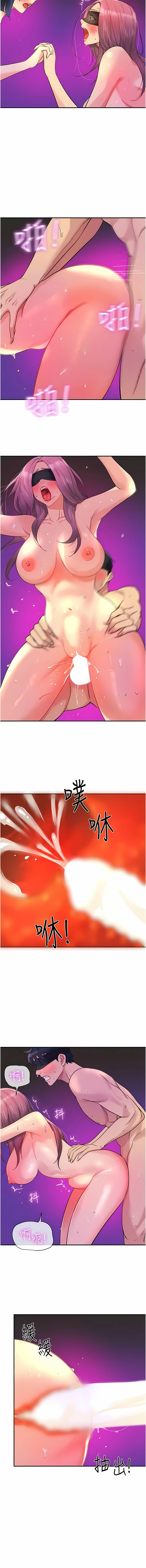 [韩漫] 洞洞杂货铺/Glory Hole Shop 1-113 [连载中][中文] - Page 413