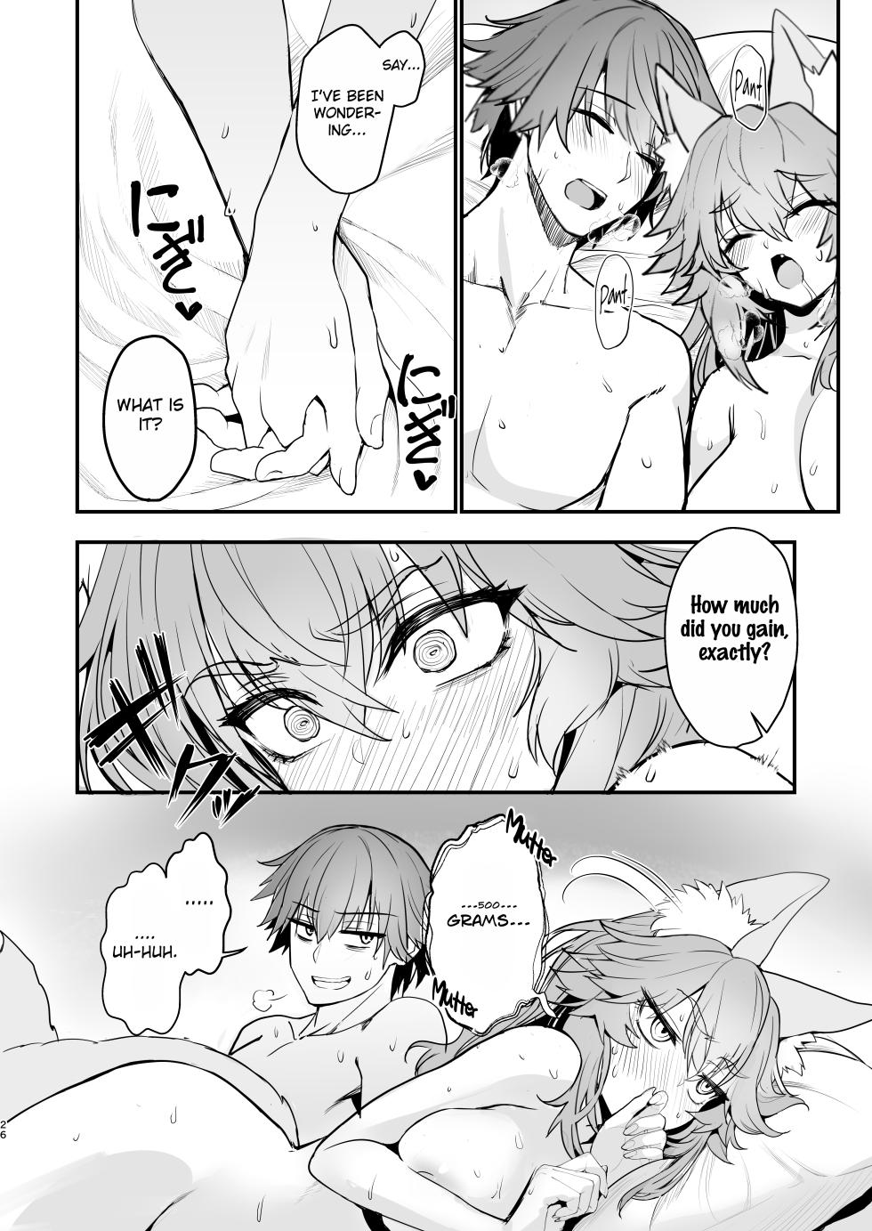 [Yamitsuki Honpo (Wise Speak)] Tamamo-san Taikei Iji Workout - Tamamo-san's Stay in Good Shape Workout (Fate/EXTRA CCC) [English] {Mant} [Digital] - Page 25