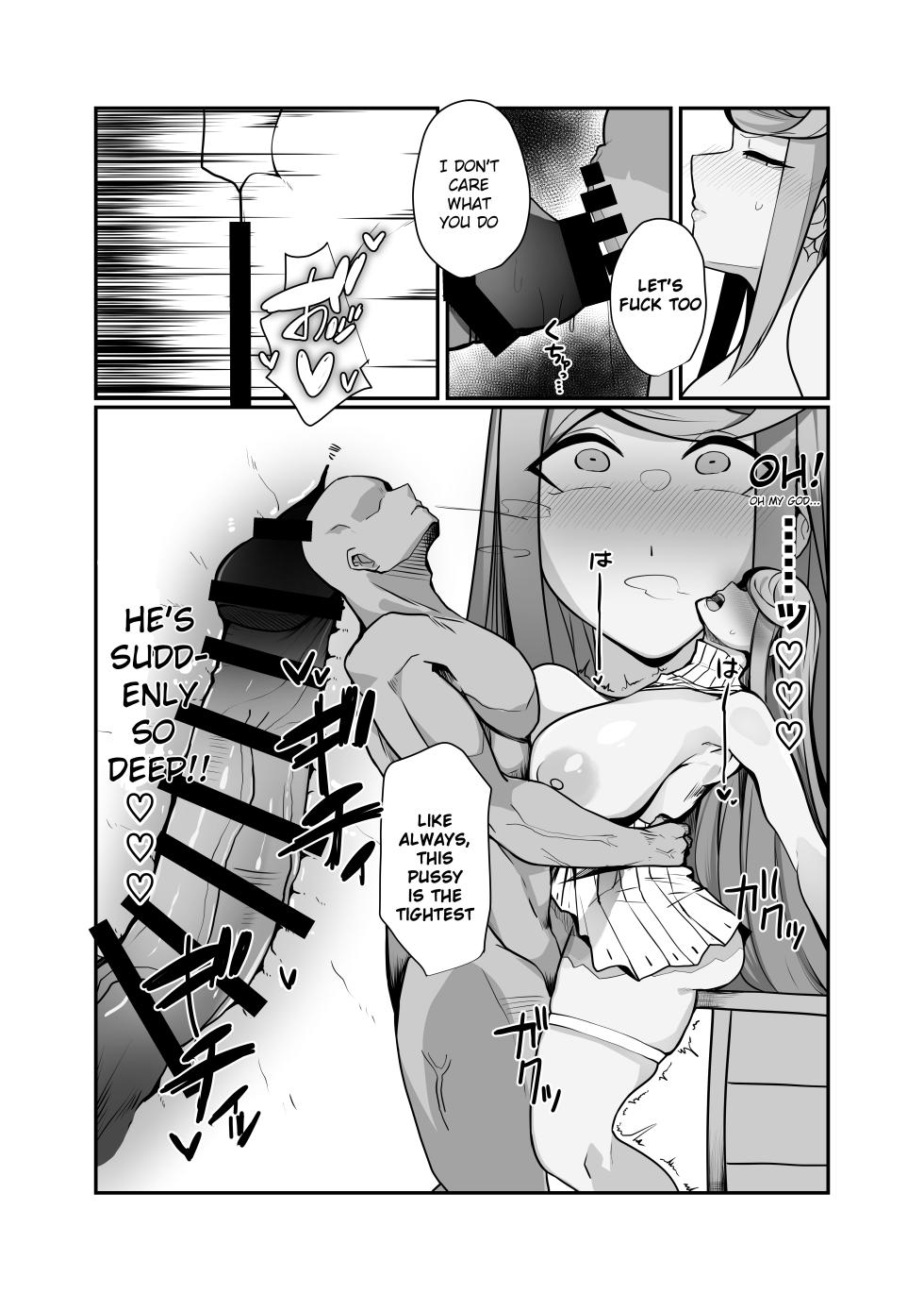 [Torokiboshi (Asagi Hiro)] Hai, Kowarete.. | Broken, Completely (Xenoblade Chronicles 2) [English] - Page 7