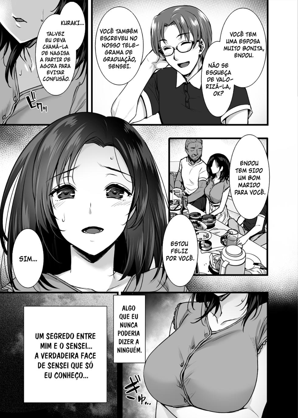 [Himeya (Abe Inori)] Tsuma no Hajimete no Otoko ~Otto ni Naisho no Saikai Koubi~ [Portuguese-BR] [Luca-San] [Digital] - Page 6