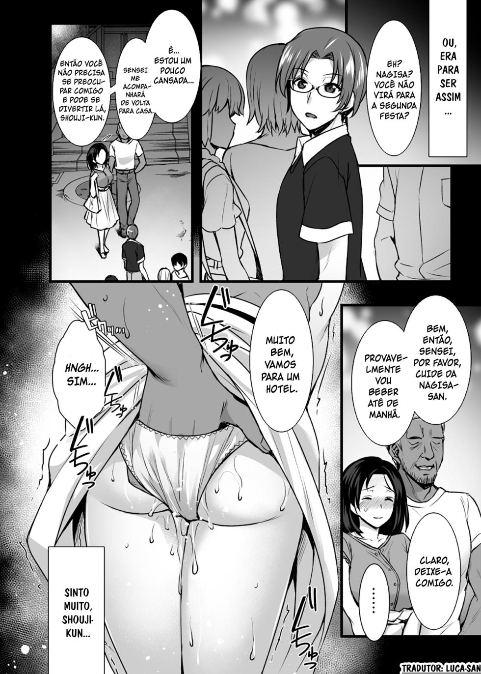 [Himeya (Abe Inori)] Tsuma no Hajimete no Otoko ~Otto ni Naisho no Saikai Koubi~ [Portuguese-BR] [Luca-San] [Digital] - Page 15