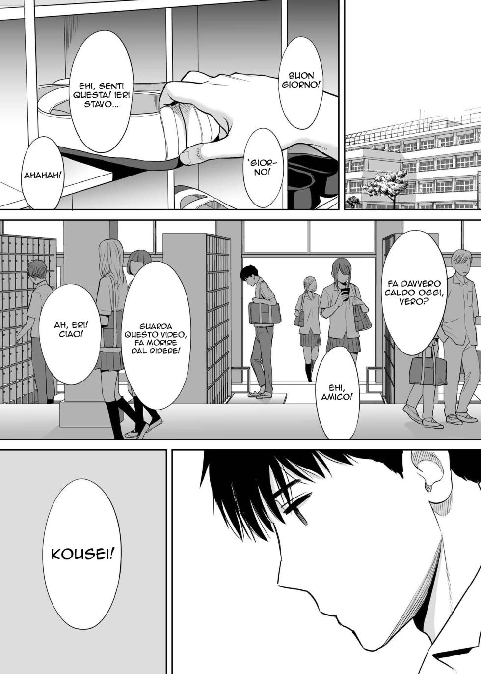[Katsura Airi] Karami Zakari vol. 2 [Italian] [Hentai Fantasy] - Page 2