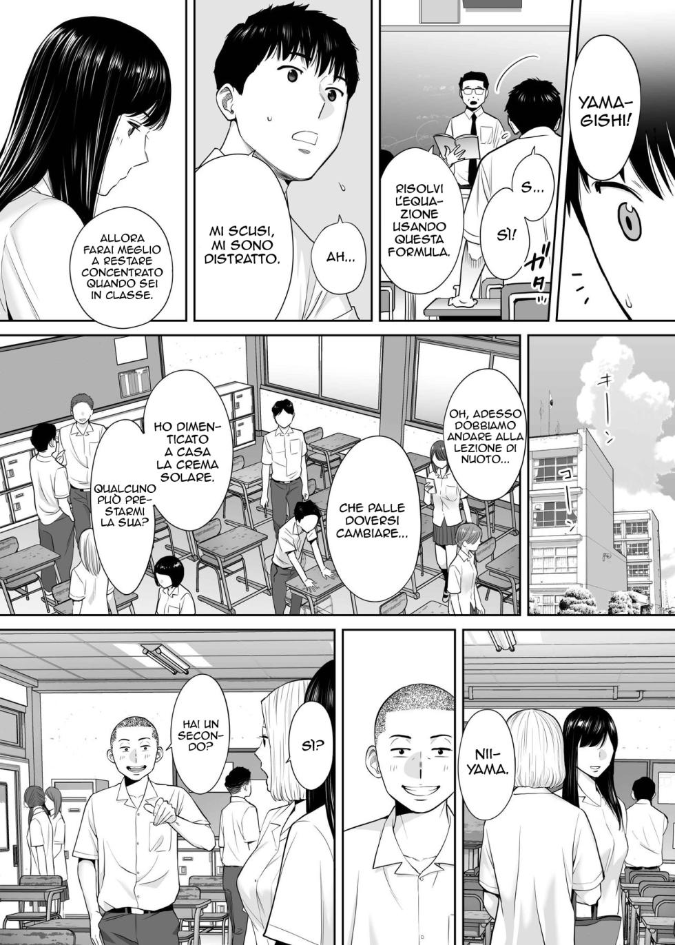 [Katsura Airi] Karami Zakari vol. 2 [Italian] [Hentai Fantasy] - Page 7