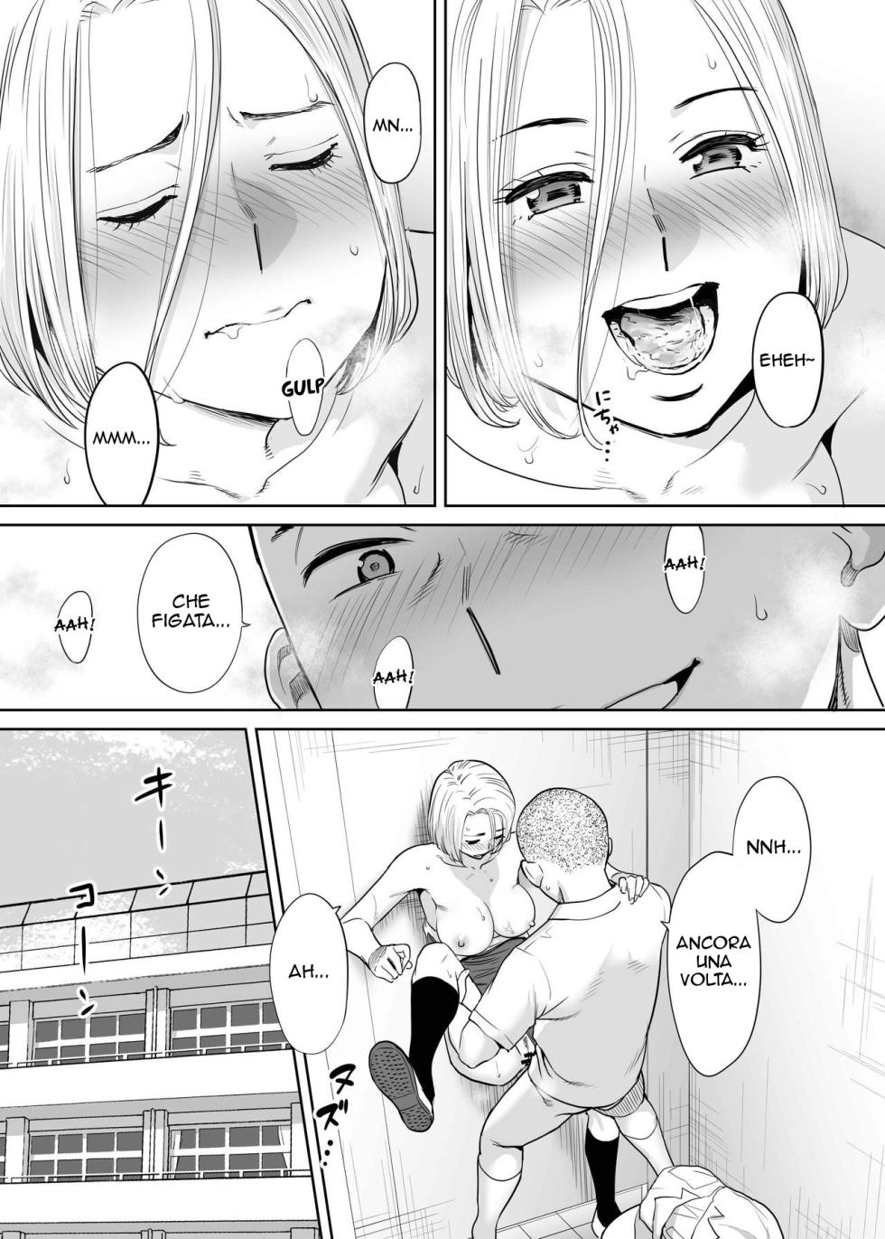 [Katsura Airi] Karami Zakari vol. 2 [Italian] [Hentai Fantasy] - Page 14
