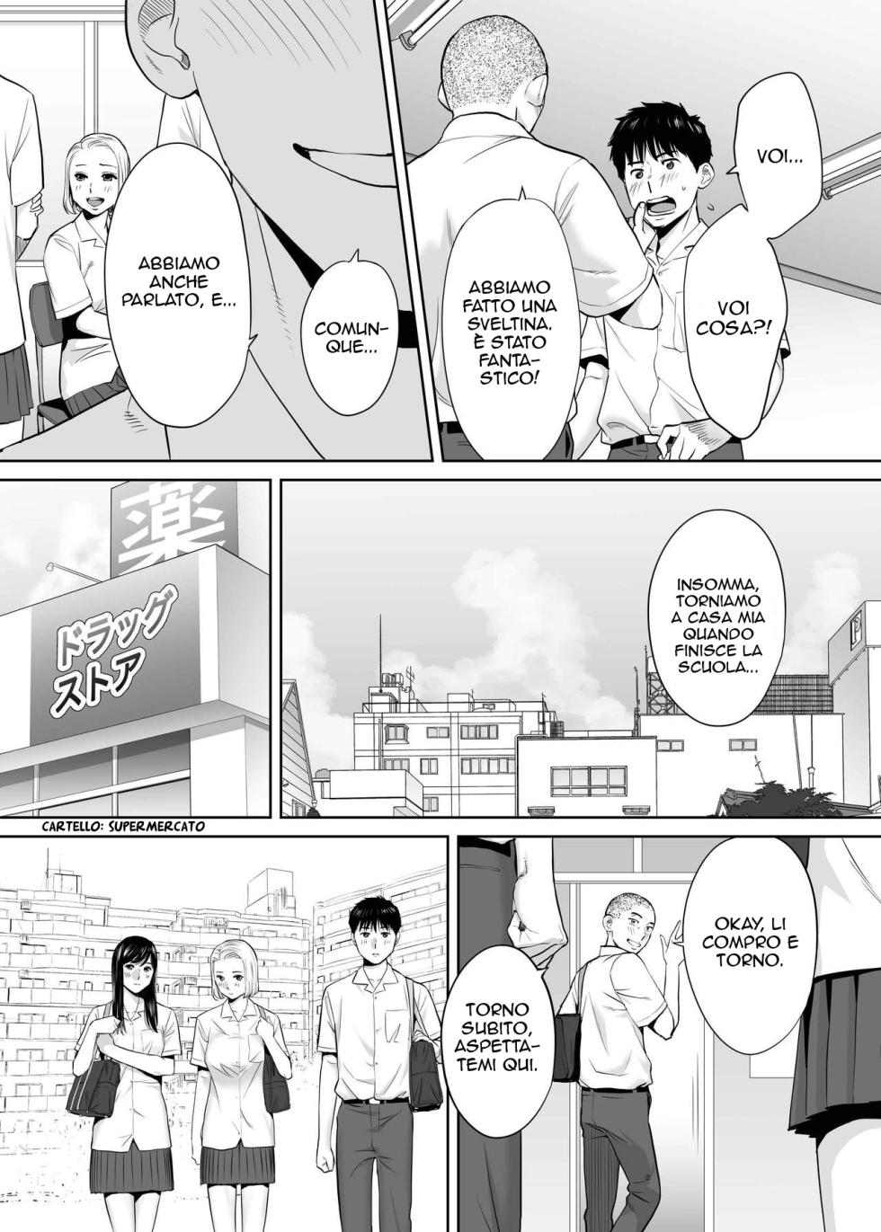 [Katsura Airi] Karami Zakari vol. 2 [Italian] [Hentai Fantasy] - Page 16