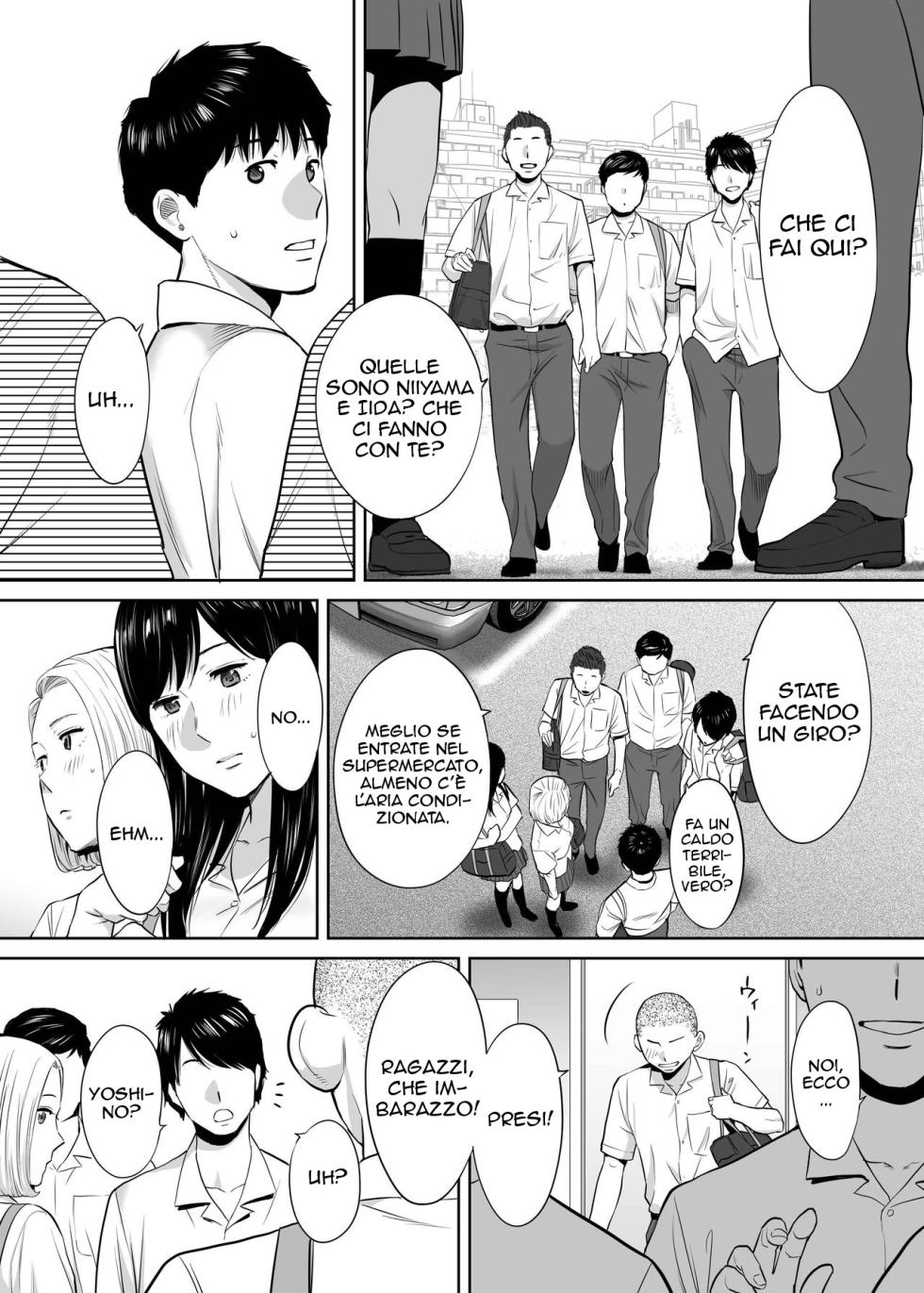 [Katsura Airi] Karami Zakari vol. 2 [Italian] [Hentai Fantasy] - Page 18