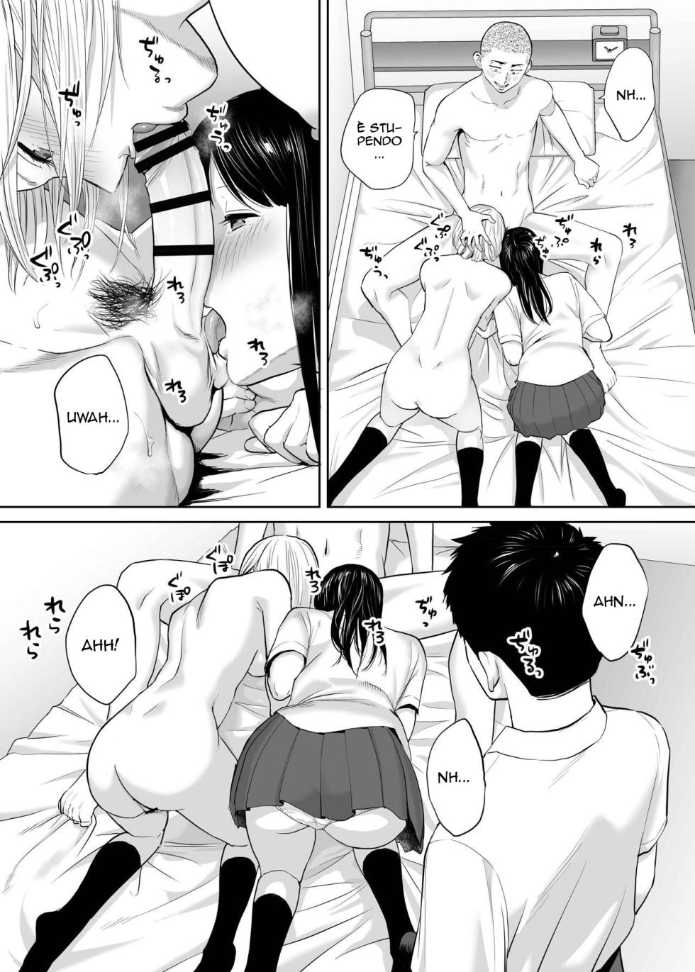 [Katsura Airi] Karami Zakari vol. 2 [Italian] [Hentai Fantasy] - Page 34