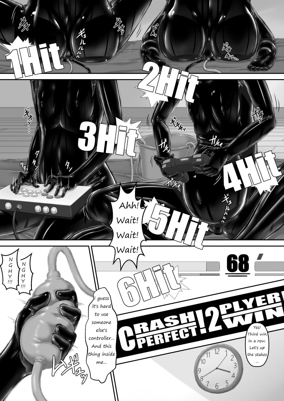 [Mousou Bijutsubu (Sho-yan)] Tora × Neko Choco Ice 2 [English] [Digital] - Page 2