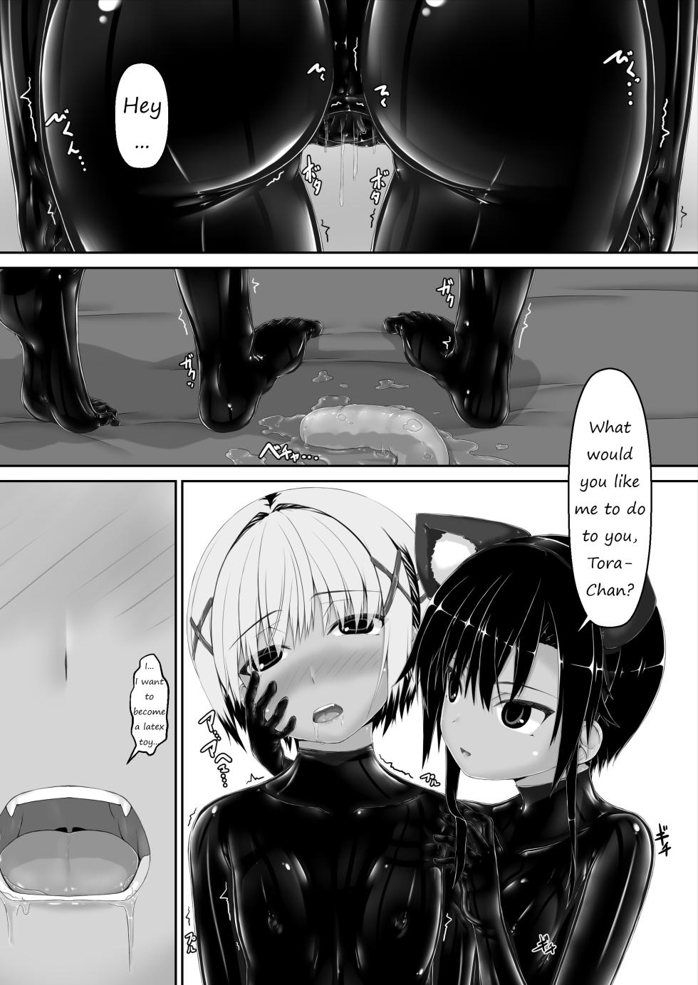 [Mousou Bijutsubu (Sho-yan)] Tora × Neko Choco Ice 2 [English] [Digital] - Page 18