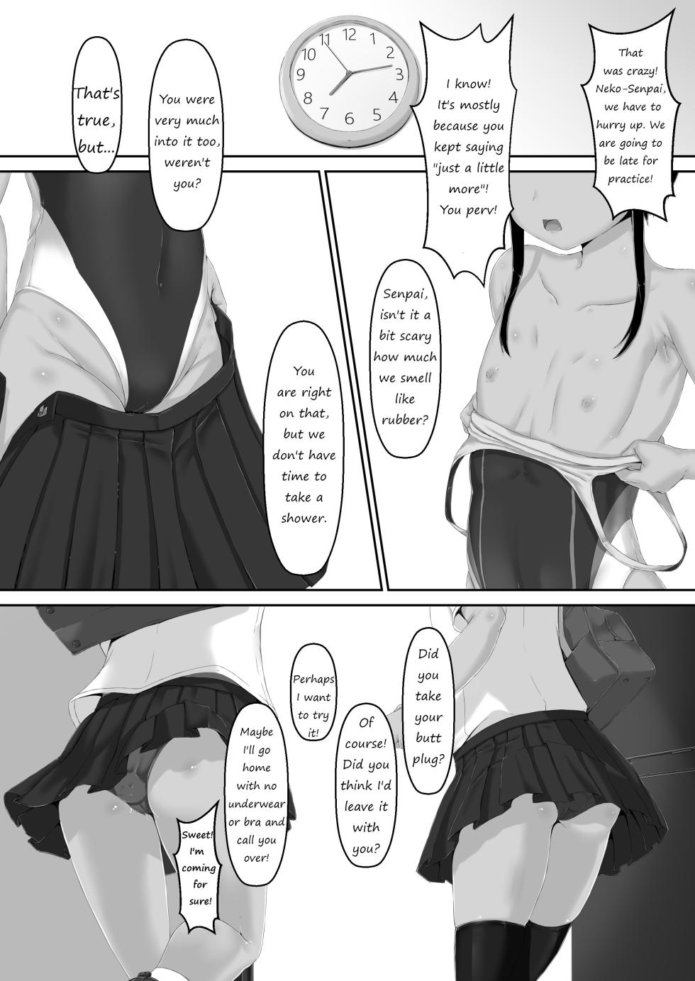 [Mousou Bijutsubu (Sho-yan)] Tora × Neko Choco Ice 2 [English] [Digital] - Page 31