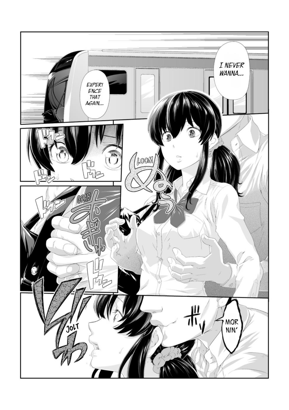 [Qunami Himehiko] Molested until climax! Soaking wet from sensei’s fingers 1-2 - Page 13