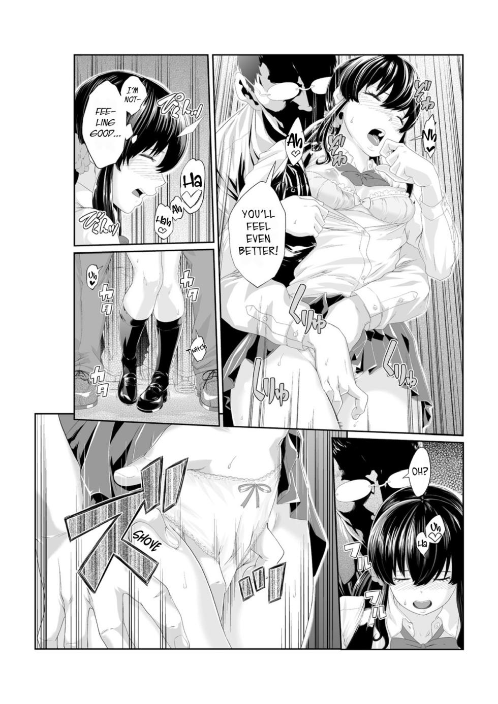 [Qunami Himehiko] Molested until climax! Soaking wet from sensei’s fingers 1-2 - Page 18