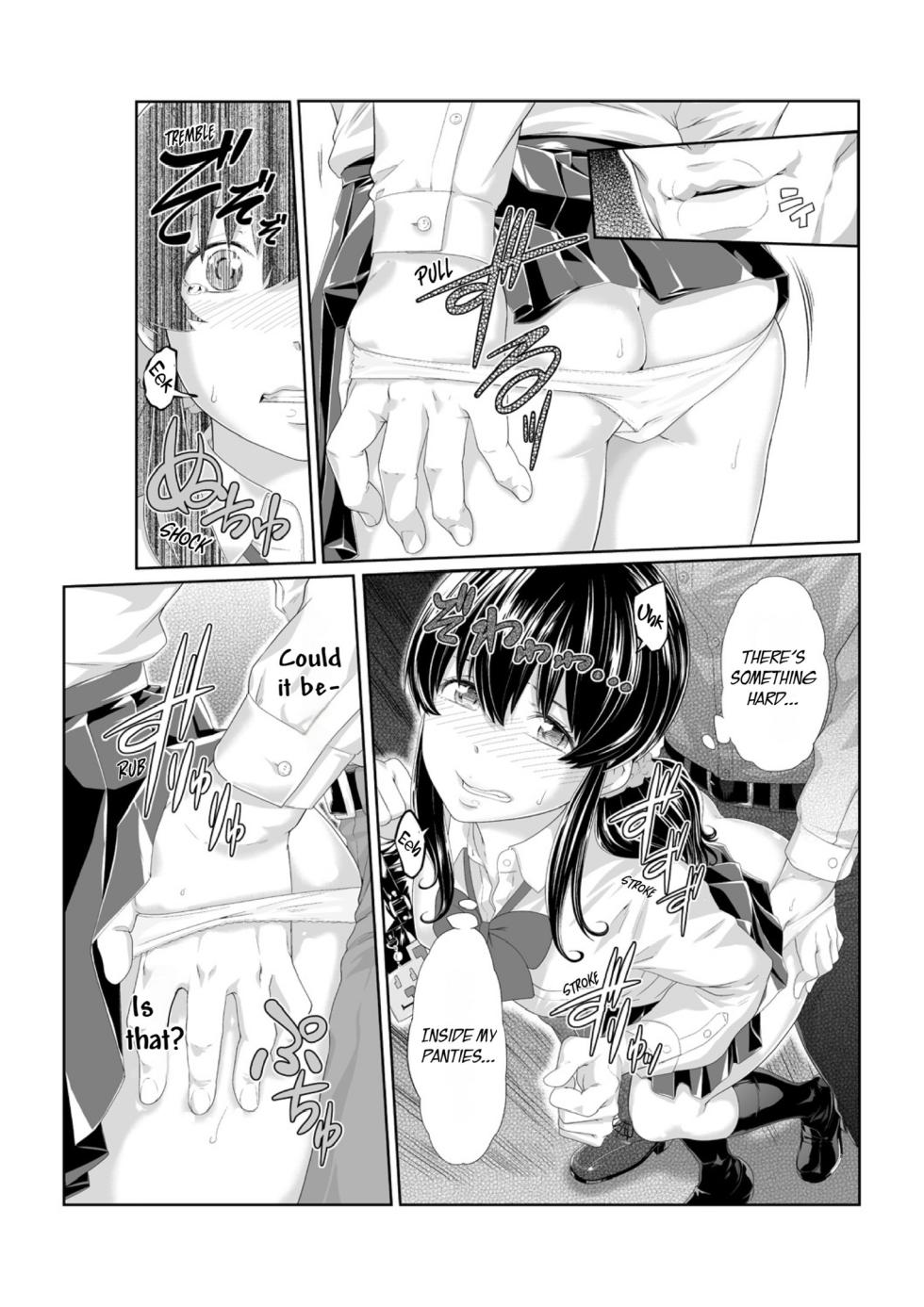 [Qunami Himehiko] Molested until climax! Soaking wet from sensei’s fingers 1-2 - Page 31