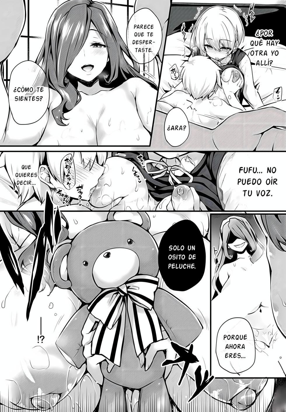 [Tirotata] Staff de Doll House (COMIC BAVEL 2024-04) [Spanish] [Ayanokoji el pelao] [Digital] [Decensored] - Page 7