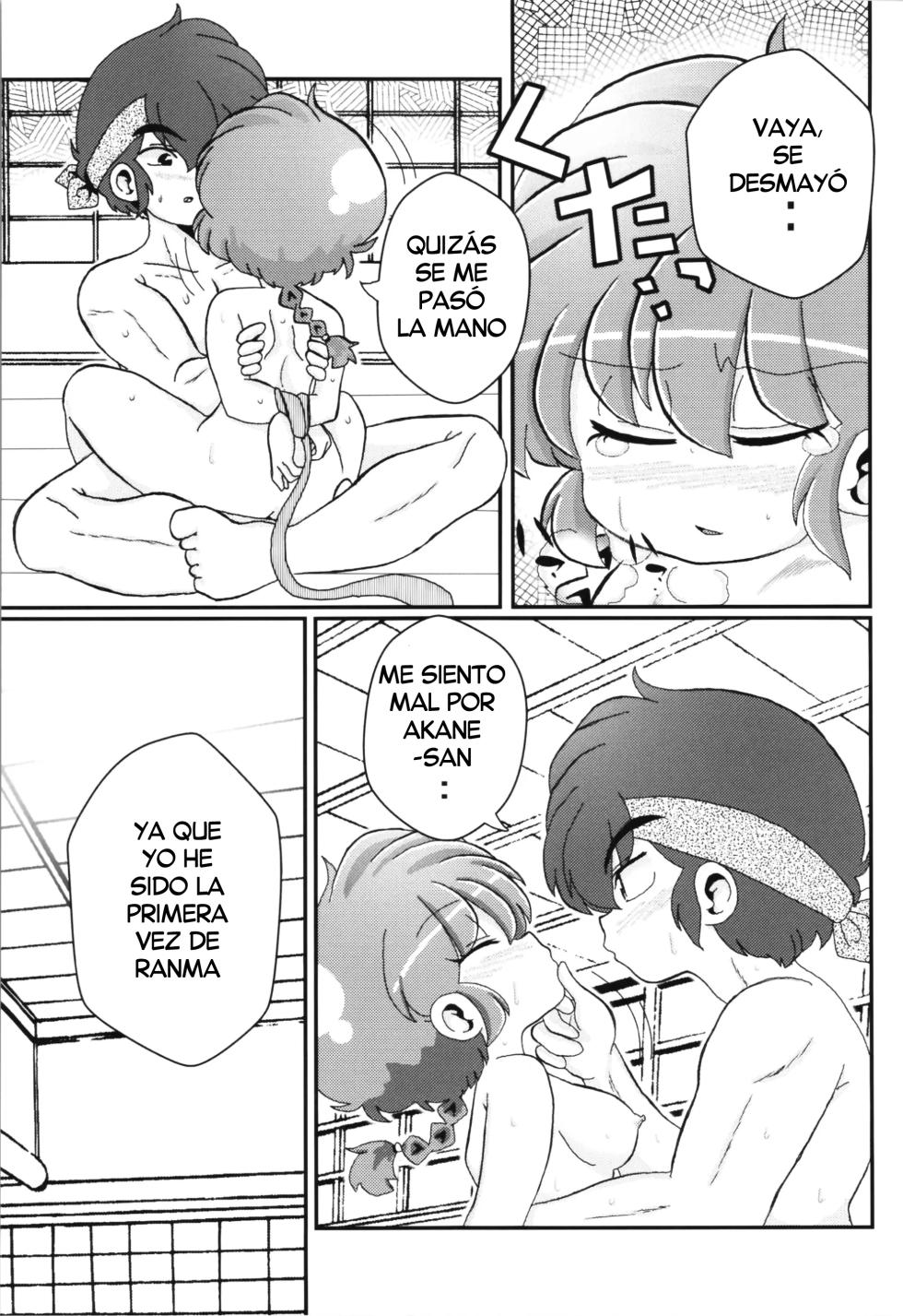 (C102) [One or Eight (Odochi)] Ore no Rival!| Mi Rival! (Ranma 1/2) [Spanish] [Harenchi no Fansub] - Page 26