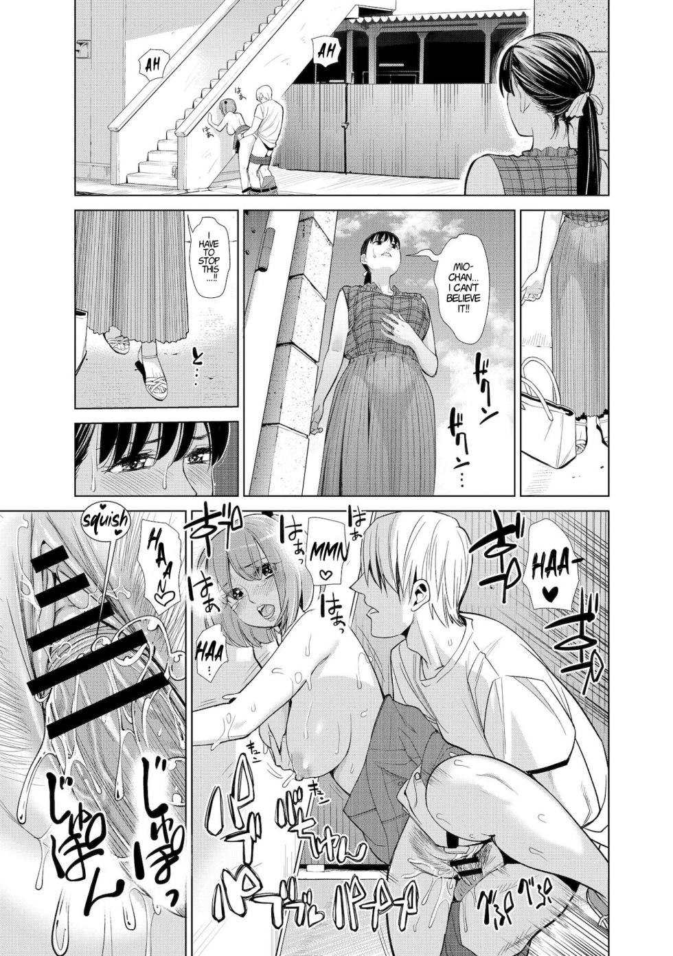 [Enomoto Heights] Nakayoku no Yu e Youkoso Ch. 2 & 3 [English] - Page 19