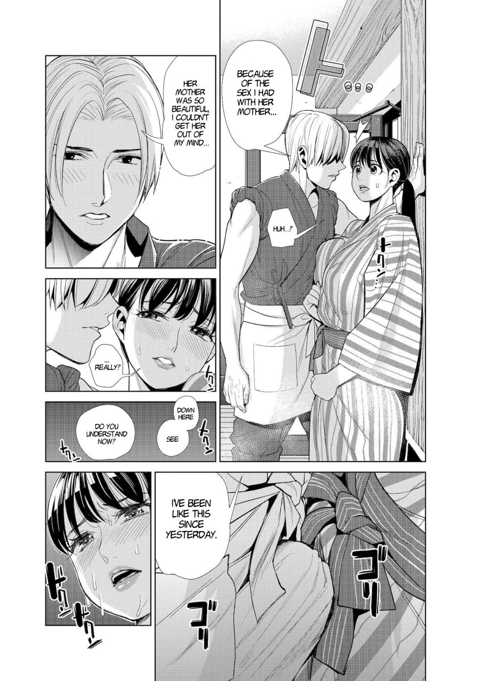 [Enomoto Heights] Nakayoku no Yu e Youkoso Ch. 2 & 3 [English] - Page 30