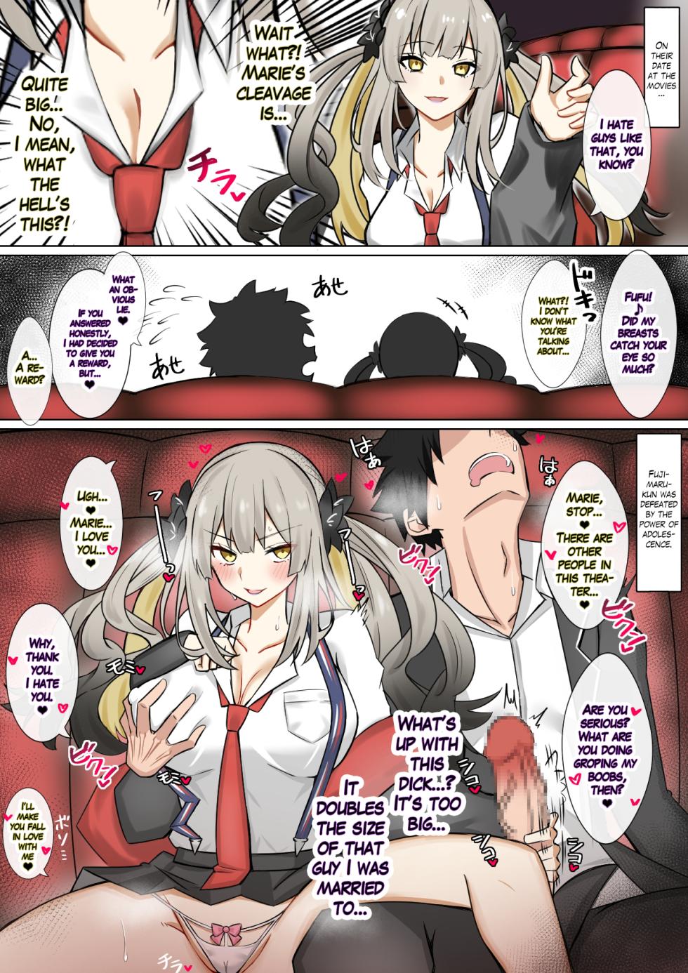 [4UU] Marie Kaichou to Oshinobi SEX | Sneaky Sex with President Marie (Fate/Grand Order) [English] [The Blavatsky Project] - Page 1