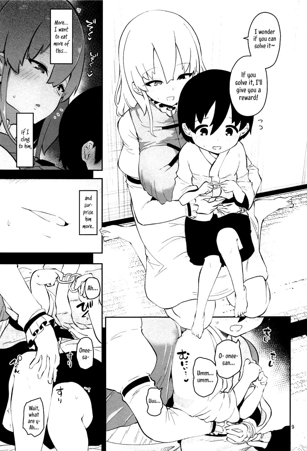 (C105) [Komamesugata (Akure Ekuto)] Kogasa Onee-san wa Odorokasetai - Kogasa want to surprise. (Touhou Project) [English] [Tabunne Scans] - Page 9