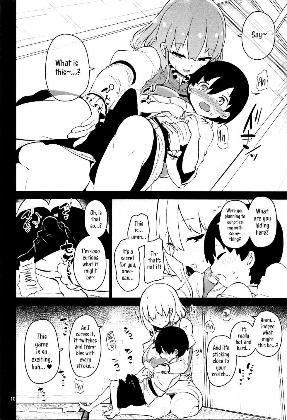 (C105) [Komamesugata (Akure Ekuto)] Kogasa Onee-san wa Odorokasetai - Kogasa want to surprise. (Touhou Project) [English] [Tabunne Scans] - Page 10