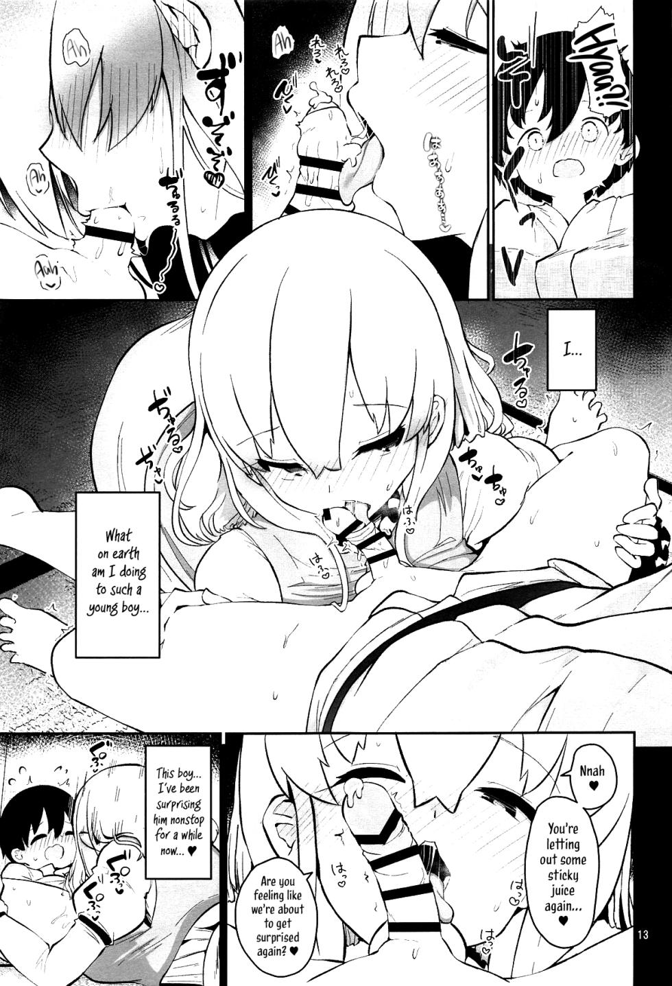 (C105) [Komamesugata (Akure Ekuto)] Kogasa Onee-san wa Odorokasetai - Kogasa want to surprise. (Touhou Project) [English] [Tabunne Scans] - Page 13