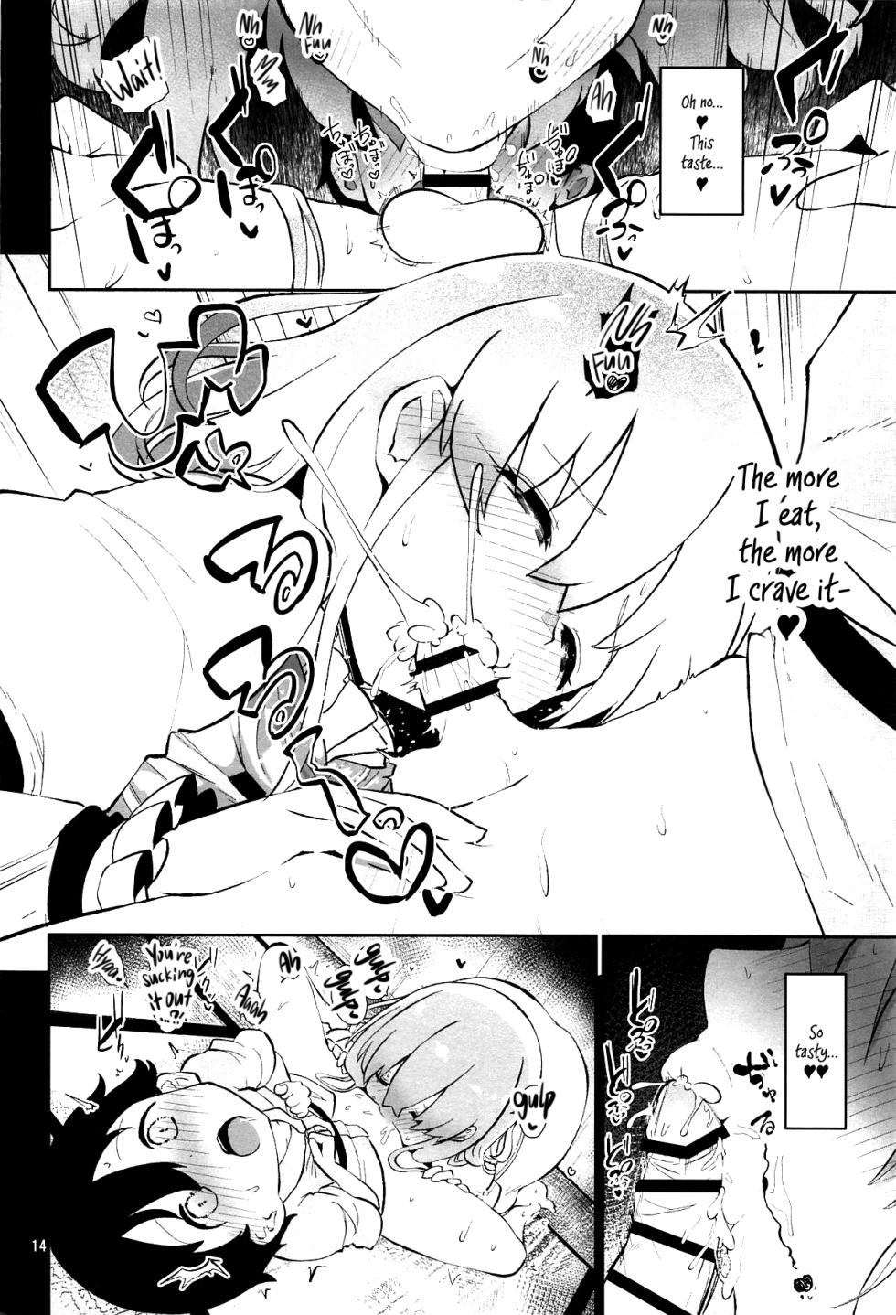 (C105) [Komamesugata (Akure Ekuto)] Kogasa Onee-san wa Odorokasetai - Kogasa want to surprise. (Touhou Project) [English] [Tabunne Scans] - Page 14