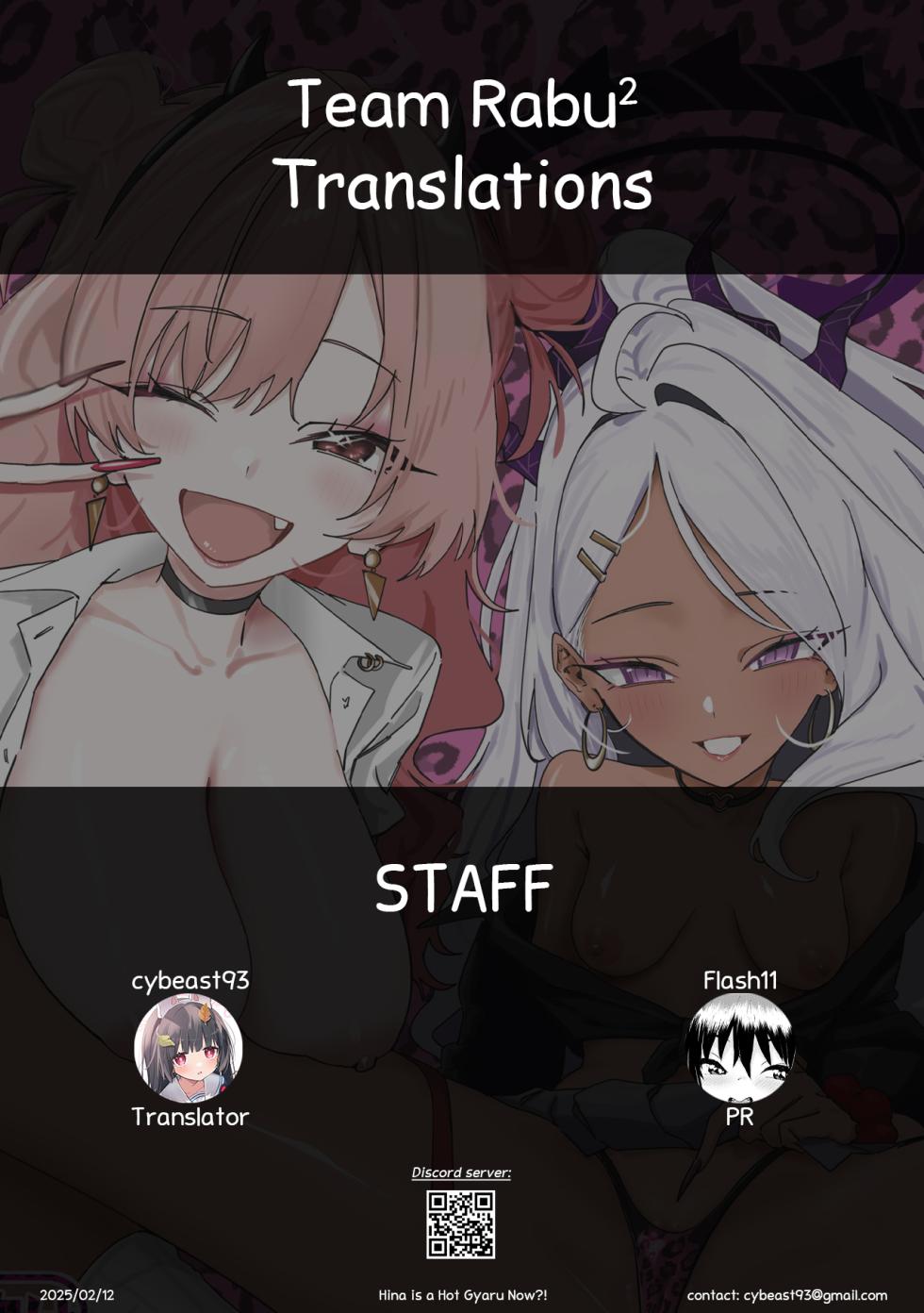 [Space Crayon (Hisany) Hina ga Ecchi na Gal ni Nacchatta!? | Hina is a Hot Gyaru Now?! (Blue Archive) [English] [Team Rabu2] [Digital] - Page 28